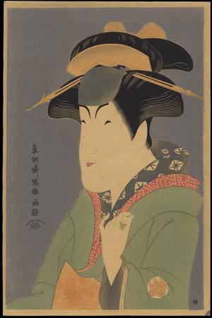 Toshusai Sharaku: Nakayama Tomisaburo as Miyagino - Ohmi Gallery