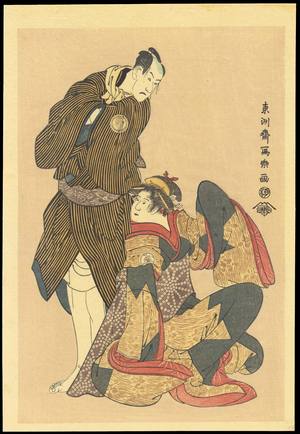 東洲斎写楽: Obiya Choemon and Oban Of The Shinanoya (1) - Ohmi Gallery