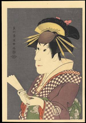 Toshusai Sharaku: Sanokawa Ichimatsu III as Onayo the Gion Geisha (1) - Ohmi Gallery