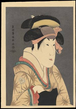 Toshusai Sharaku: Segawa Kikunojo III as Oshizu - 瀬川菊之丞 蔵人妻おしず - Ohmi Gallery