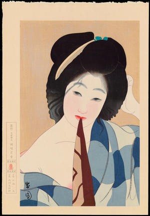 Japanese Print "After the Bath - 湯あがり" by Shima, Seien