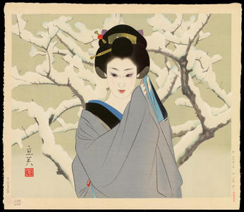 Tatsumi, Shimura: Snow - 雪 - Ohmi Gallery