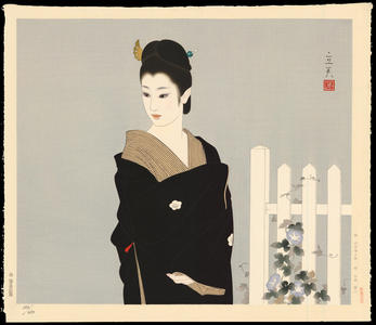 Japanese Print "Akashi-Cho - 明石町" by Tatsumi, Shimura