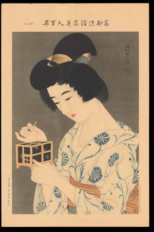 Ito Shinsui: No. 3- Fireflies (1) - Ohmi Gallery