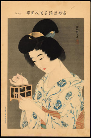 Ito Shinsui: No. 3- Fireflies (1) - Ohmi Gallery
