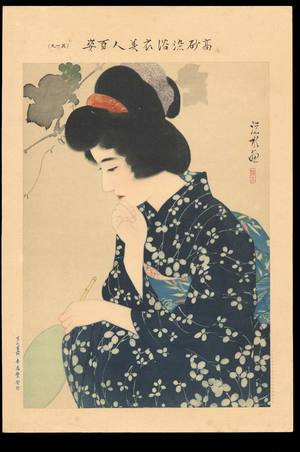 Ito Shinsui: No.19- Contemplation (1) - Ohmi Gallery