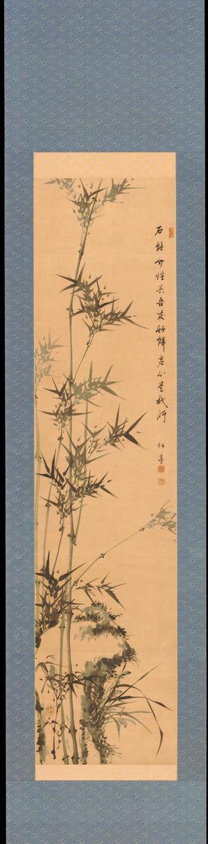 Watanabe Shotei: Bamboo Grove (1) - Ohmi Gallery