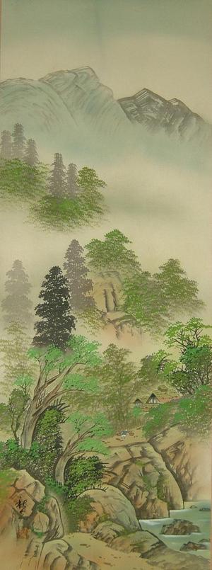 Shuko: Mountain Landscape with Farm (1) - Ohmi Gallery