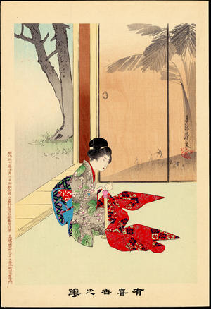 Miyagawa Shuntei: Sewing (1) - Ohmi Gallery