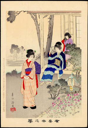 Miyagawa Shuntei: Viewing a Japanese Garden (1) - Ohmi Gallery