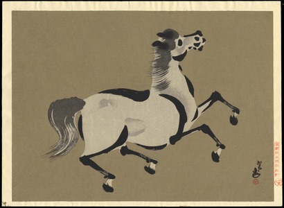 Sonan, Noda: Horse - Ohmi Gallery
