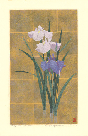 Sugiura Kazutoshi: Iris No. 45 - Ohmi Gallery