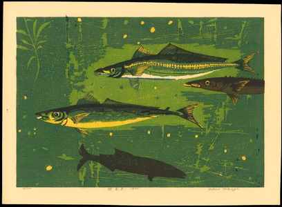 Japanese Print "Playing Fish B" by Kasamatsu Shiro, 笠松紫浪 (Takagi, Shiro)