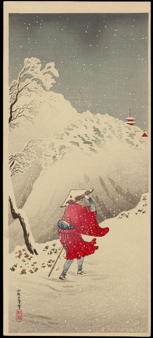 渡辺省亭: A Mountain Path Twilight Snowfall - 山路の暮雪 - Ohmi Gallery