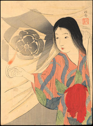 武内桂舟: Tora Gozen (Lady Tiger) - Ohmi Gallery