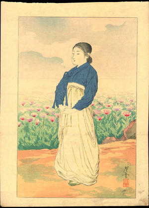 Terazaki, Kogyo: Manchuria Flower - 満州の花 - Ohmi Gallery