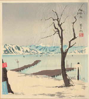 徳力富吉郎: A Snowy Scene of the Lake Suwa at Nagano - Ohmi Gallery