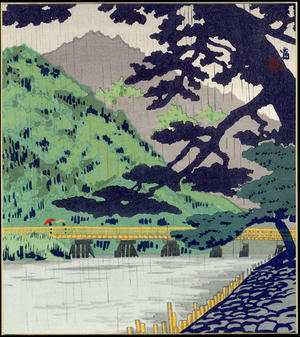 Tokuriki Tomikichiro: Arashiyama - 嵐山 - Ohmi Gallery