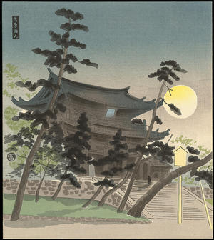 Tokuriki Tomikichiro: Chion-in Temple in Full Moon - 知恩院明月 - Ohmi Gallery