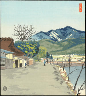 Tokuriki Tomikichiro: Distant View of Atagoyama - 愛宕山遠望 - Ohmi Gallery