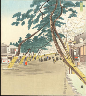 Tokuriki Tomikichiro: Arashiyama Spring Scene - 嵐山春景 - Ohmi Gallery
