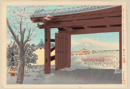 Tokuriki Tomikichiro: No. 9- Fuji in front of the Egawa House - 菲山江戸川邸前の富士 - Ohmi Gallery