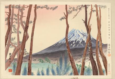 徳力富吉郎: No. 32- Fuji from the Pine Forest at Harajiku - 原宿松林の冨士 - Ohmi Gallery