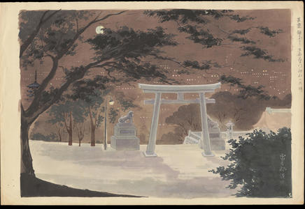 Tokuriki Tomikichiro: Moonlight at Gokoku Shrine in Kyoto - 京都護国神社の月明 - Ohmi Gallery