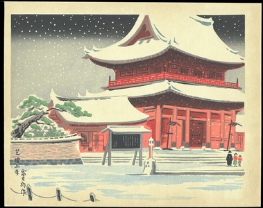 徳力富吉郎: Shiba Zojoji Temple - 芝増上寺 - Ohmi Gallery