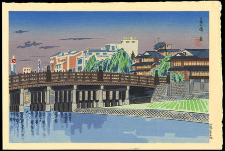 徳力富吉郎: Sanjo Bridge, Kyoto - Ohmi Gallery
