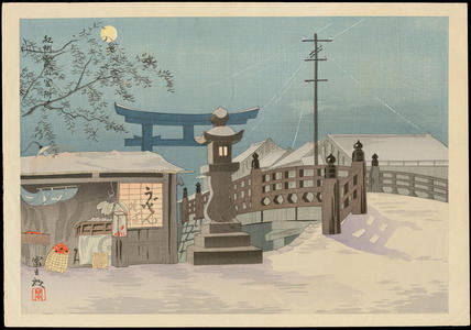 Tokuriki Tomikichiro: The Neighbourhood of Kameyama Shrine in Kishu - 紀州龜山宮附近 - Ohmi Gallery