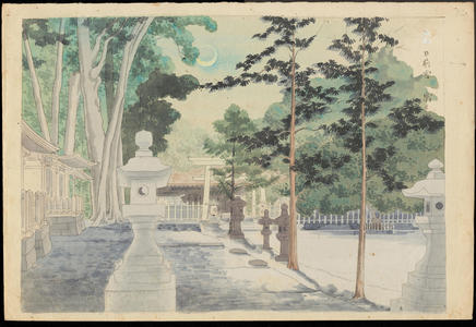 Tokuriki Tomikichiro: Kishu Nichizengu Shrine - 日前宮 - Ohmi Gallery