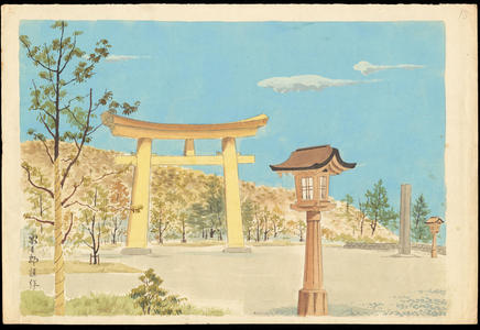 Tokuriki Tomikichiro: Fukuhara Shrine in Yamato - Ohmi Gallery