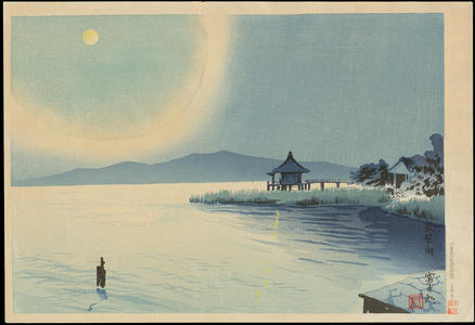 Tokuriki Tomikichiro: Lake Biwa (Ohmi Katata Ukimi-do) - 琵琶湖 - Ohmi Gallery