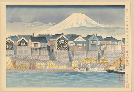 Tokuriki Tomikichiro: No. 22- Fuji from Numazu Kawaguchi - 沼津河口の富士 - Ohmi Gallery