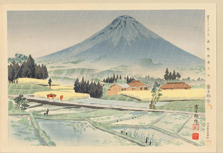 Tokuriki Tomikichiro: No. 3- Rain At Kiraba (at the base of Mt Fuji) - 裾野狩場の雨 - Ohmi Gallery