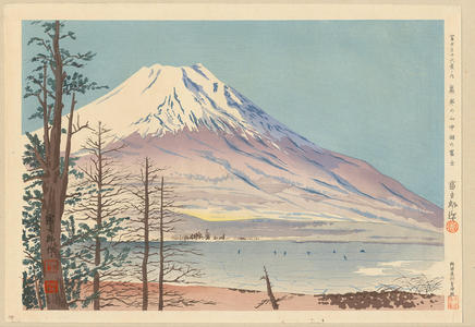 Tokuriki Tomikichiro: No. 36- Fuji from Lake Yamanaka - 嚴寒の山中湖の富士 - Ohmi Gallery