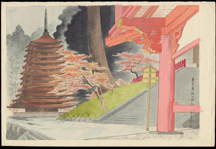 Tokuriki Tomikichiro: Tonomine Tanzan Shrine - 多武峯談山神社 - Ohmi Gallery