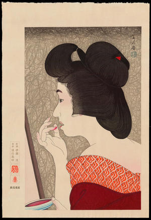 鳥居言人: No. 6 - Lipstick - 口紅 - Ohmi Gallery