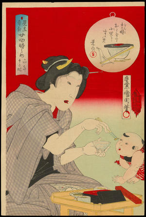 豊原国周: A Bijin Feeding a Baby, Noon - 正午十二時 - Ohmi Gallery