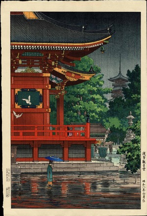 風光礼讃: Asakusa Kannondo Temple - 浅草観音堂 - Ohmi Gallery
