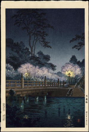 Tsuchiya Koitsu: Benkei Bridge - 弁慶橋 - Ohmi Gallery