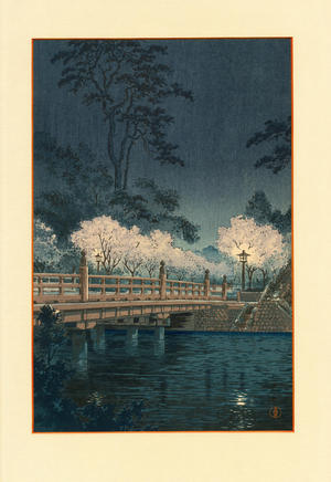 Tsuchiya Koitsu: Benkei Bridge - 弁慶橋 - Ohmi Gallery