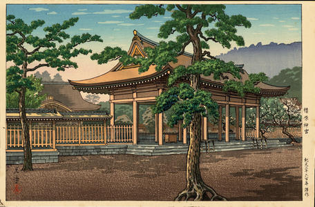 Tsuchiya Koitsu: Kashihara Shrine - 橿原神宮 - Ohmi Gallery