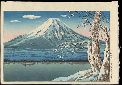 Tsuchiya Koitsu: Lake Yamanaka - 山中湖 - Ohmi Gallery