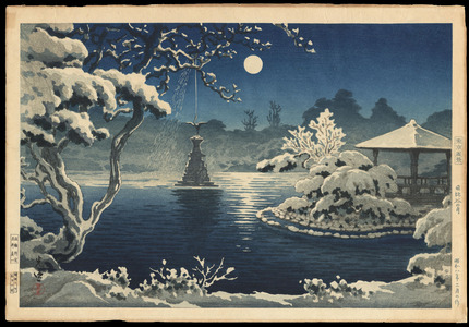 Tsuchiya Koitsu: Moon Over Hibiya Park - 日比谷の月 - Ohmi Gallery