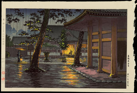 風光礼讃: Takanawa Sengakuji Temple - Ohmi Gallery