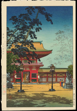 Tsuchiya Koitsu: Kyushu Hakozaki Hachimangu Shrine - 九州 箱崎八幡宮 - Ohmi Gallery