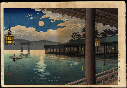 Tsuchiya Koitsu: Summer Moon at Miyajima - 夏の月 宮島 - Ohmi Gallery