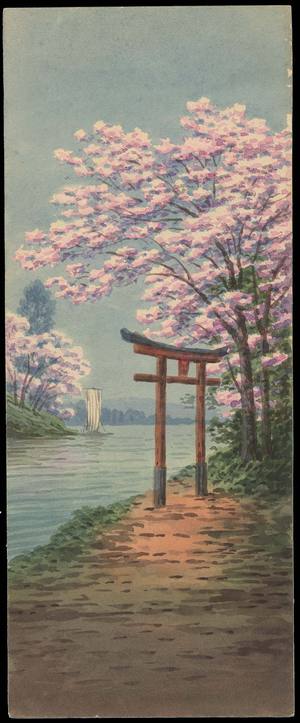 Unknown: Torii Gate By River In Spring (1) - Ohmi Gallery